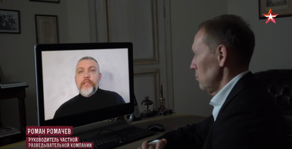 Секретные материалы. Досье Управления К: как Киев вербует террористов
